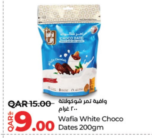 available at LuLu Hypermarket in Qatar - Al Shamal