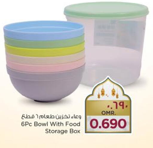 available at Nesto Hyper Market   in Oman - Salalah