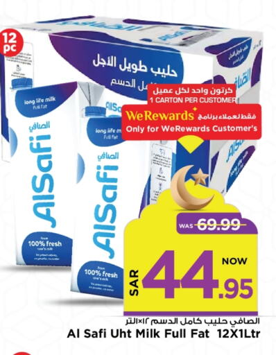 AL SAFI Long Life / UHT Milk available at Mark & Save in KSA, Saudi Arabia, Saudi - Al Hasa