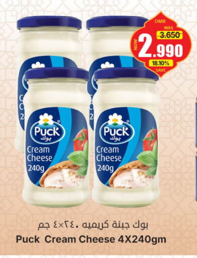 PUCK Cream Cheese available at Al Qoot Hypermarket in Oman - Muscat