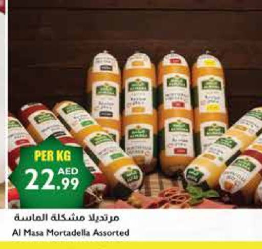 available at Istanbul Supermarket in UAE - Sharjah / Ajman