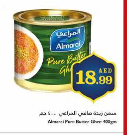 ALMARAI available at Trolleys Supermarket in UAE - Dubai