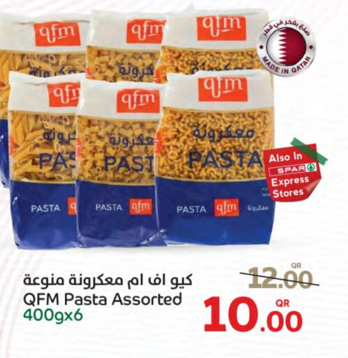 كيو إف إم باستا available at ســبــار in قطر - الخور