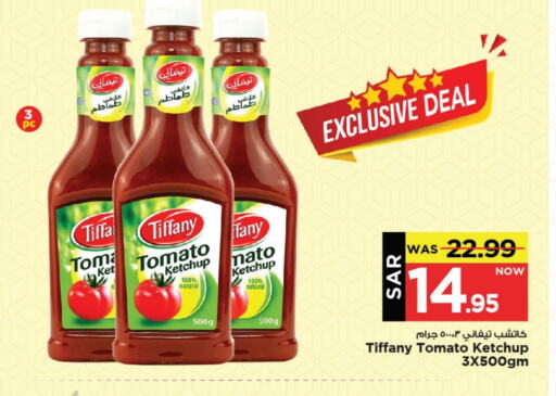 TIFFANY Tomato Ketchup available at Mark & Save in KSA, Saudi Arabia, Saudi - Al Khobar