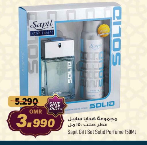 SAPIL available at MARK & SAVE in Oman - Muscat