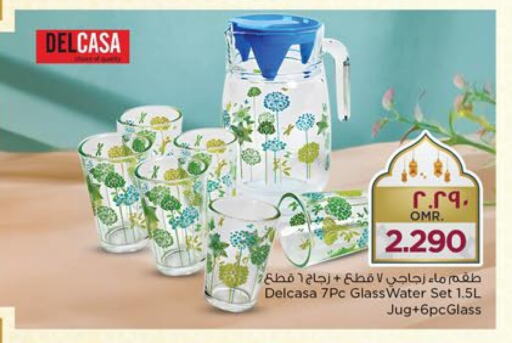 available at Nesto Hyper Market   in Oman - Salalah