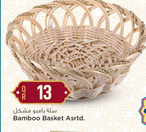 available at Safari Hypermarket in Qatar - Al Wakra