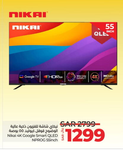 NIKAI Smart TV available at LULU Hypermarket in KSA, Saudi Arabia, Saudi - Riyadh