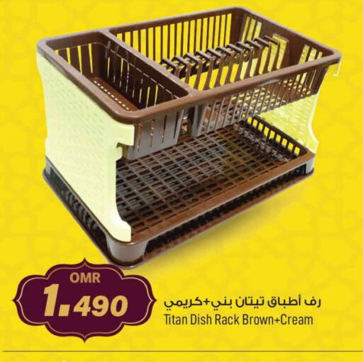 available at مارك & سايف in عُمان - مسقط‎