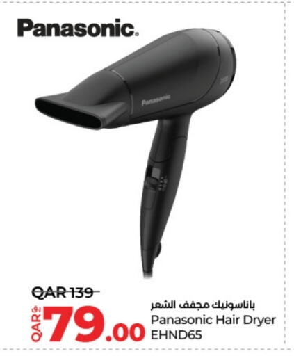 PANASONIC Hair Appliances available at LuLu Hypermarket in Qatar - Al Khor