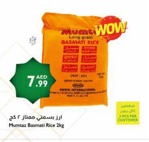 mumtaz Basmati / Biryani Rice available at Istanbul Supermarket in UAE - Sharjah / Ajman