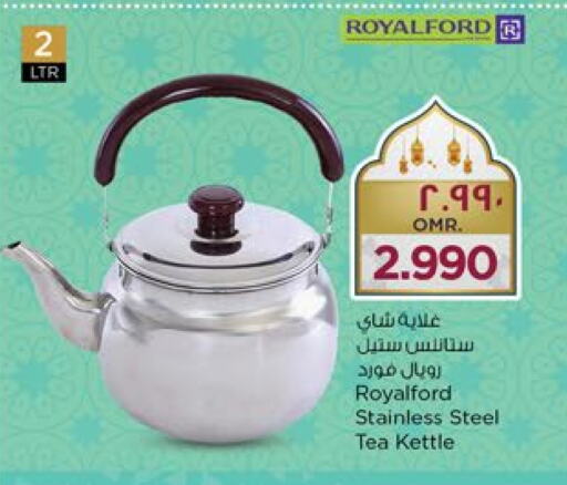 available at Nesto Hyper Market   in Oman - Salalah