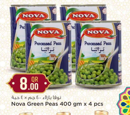 Peas available at سفاري هايبر ماركت in قطر - الخور