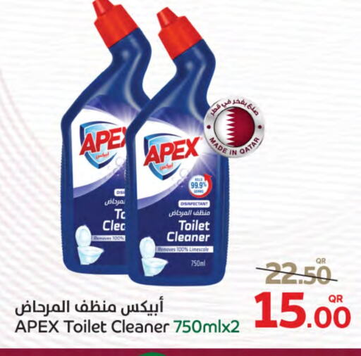 Toilet / Drain Cleaner available at SPAR in Qatar - Al Khor