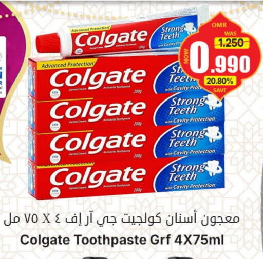 COLGATE Toothpaste available at Al Qoot Hypermarket in Oman - Muscat