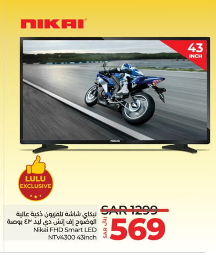 NIKAI Smart TV available at LULU Hypermarket in KSA, Saudi Arabia, Saudi - Riyadh