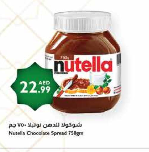 NUTELLA Chocolate Spread available at Istanbul Supermarket in UAE - Sharjah / Ajman