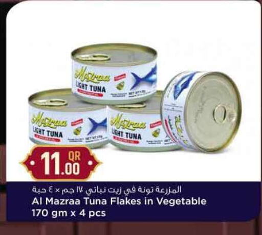 تونة - معلب available at سفاري هايبر ماركت in قطر - الدوحة