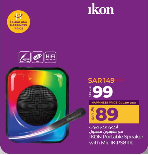 IKON Speaker available at LULU Hypermarket in KSA, Saudi Arabia, Saudi - Hafar Al Batin