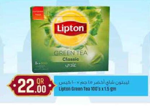 ليبتون Green Tea Bag available at سفاري هايبر ماركت in قطر - الخور