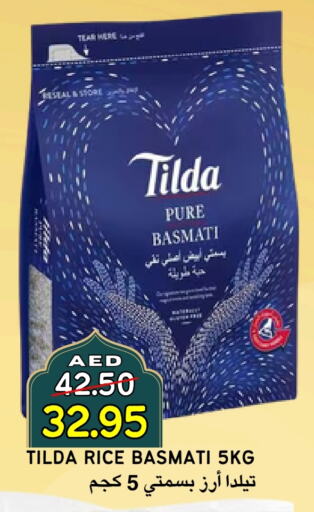 TILDA Basmati / Biryani Rice available at Select Market in UAE - Abu Dhabi