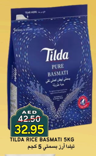 TILDA Basmati / Biryani Rice available at Select Market in UAE - Abu Dhabi