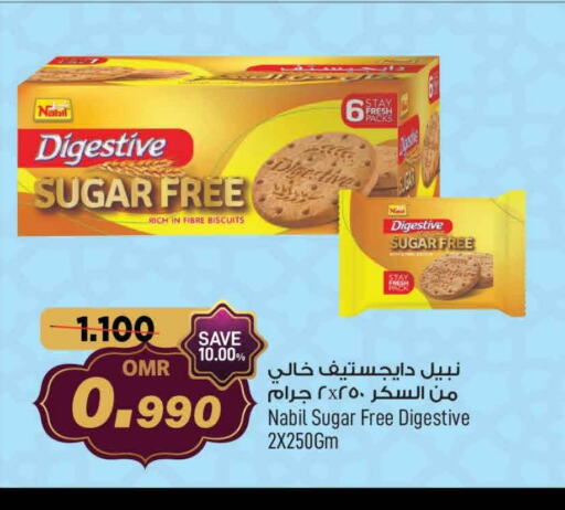 available at MARK & SAVE in Oman - Muscat