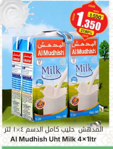 ALMUDHISH Long Life / UHT Milk available at Al Muzn Shopping Center in Oman - Muscat