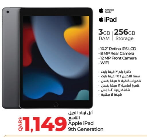 APPLE iPad available at LuLu Hypermarket in Qatar - Doha