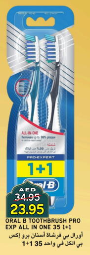 ORAL-B Toothbrush available at Select Market in UAE - Abu Dhabi