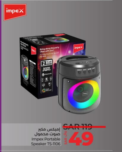 IMPEX Speaker available at LULU Hypermarket in KSA, Saudi Arabia, Saudi - Hafar Al Batin