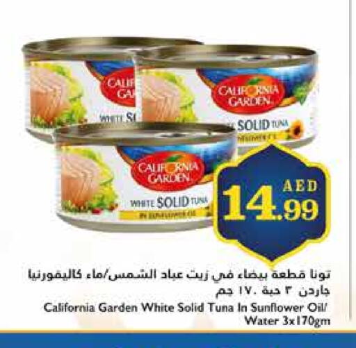 CALIFORNIA GARDEN Tuna - Canned available at Trolleys Supermarket in UAE - Dubai