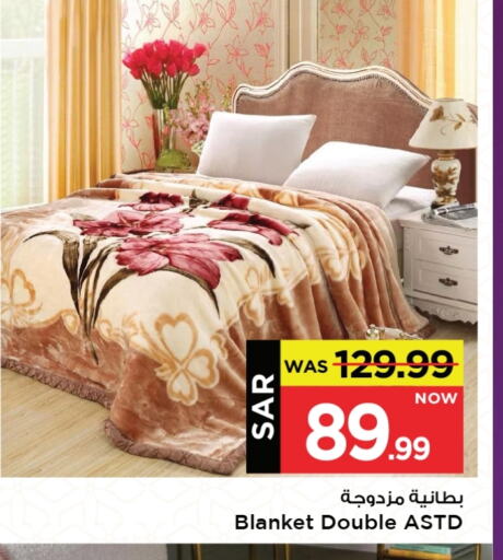 available at Mark & Save in KSA, Saudi Arabia, Saudi - Al Hasa