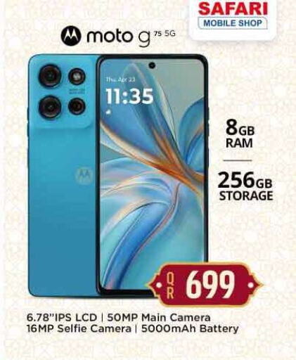 MOTO available at Safari Hypermarket in Qatar - Al Wakra