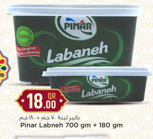 PINAR Labneh available at Safari Hypermarket in Qatar - Al Wakra