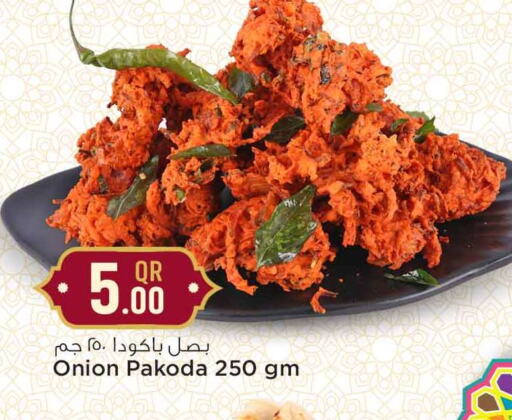 Onion available at Safari Hypermarket in Qatar - Al Khor