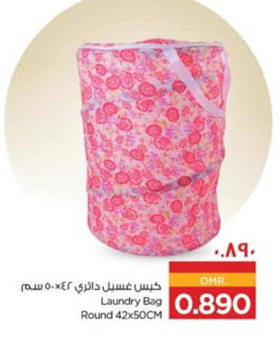 available at نستو هايبر ماركت in عُمان - صلالة