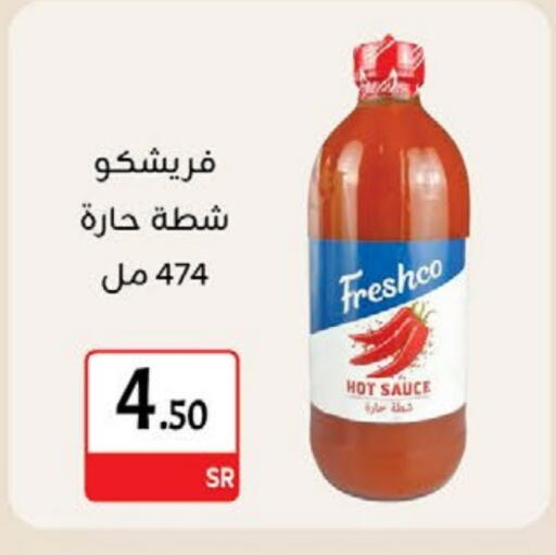 FRESHCO Hot Sauce available at M B S S in KSA, Saudi Arabia, Saudi - Medina