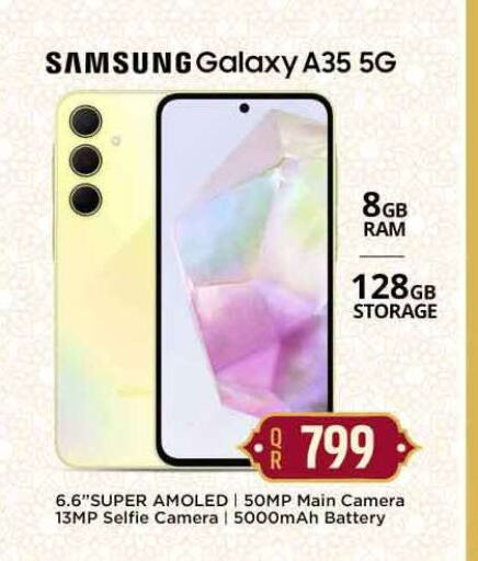 SAMSUNG available at Safari Hypermarket in Qatar - Al Wakra