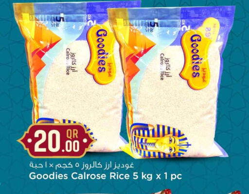 Calrose Rice available at Safari Hypermarket in Qatar - Doha