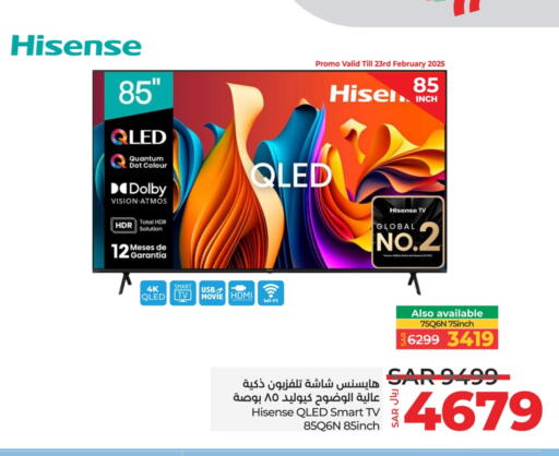 HISENSE Smart TV available at LULU Hypermarket in KSA, Saudi Arabia, Saudi - Unayzah