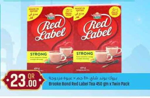 RED LABEL Tea Powder available at Safari Hypermarket in Qatar - Al Khor