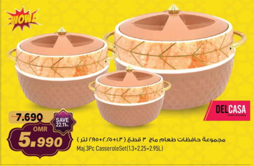 available at MARK & SAVE in Oman - Muscat