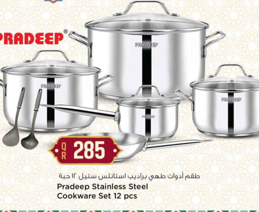 available at سفاري هايبر ماركت in قطر - الشمال