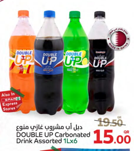 available at SPAR in Qatar - Al Daayen