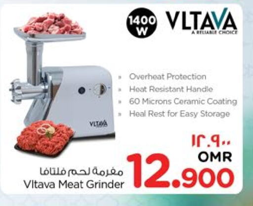 VLTAVA Mixer / Grinder available at Nesto Hyper Market   in Oman - Salalah