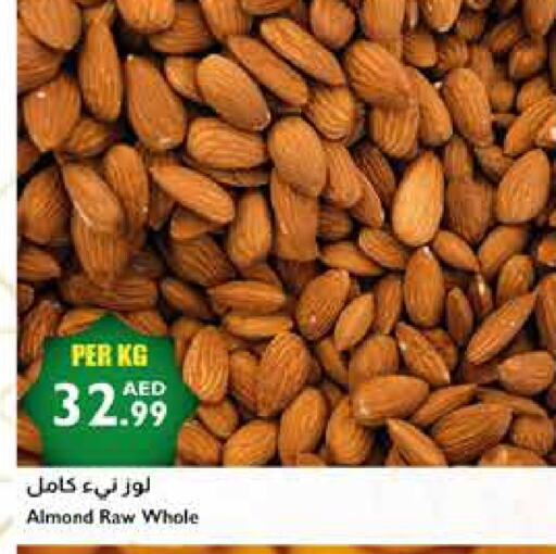 available at Istanbul Supermarket in UAE - Sharjah / Ajman