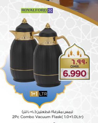 available at Nesto Hyper Market   in Oman - Salalah