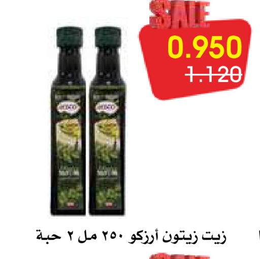 زيت الزيتون available at جمعية الروضة وحولي التعاونية in الكويت - مدينة الكويت