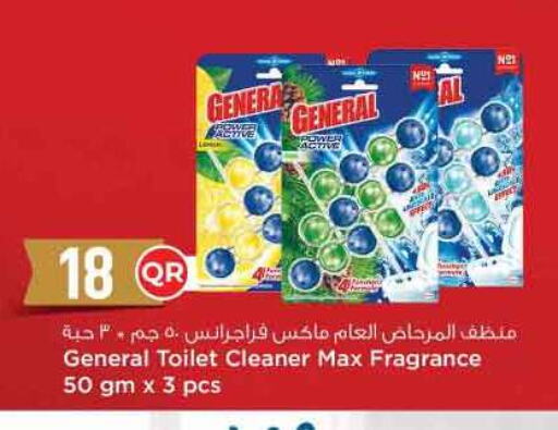 Toilet / Drain Cleaner available at Safari Hypermarket in Qatar - Al Khor